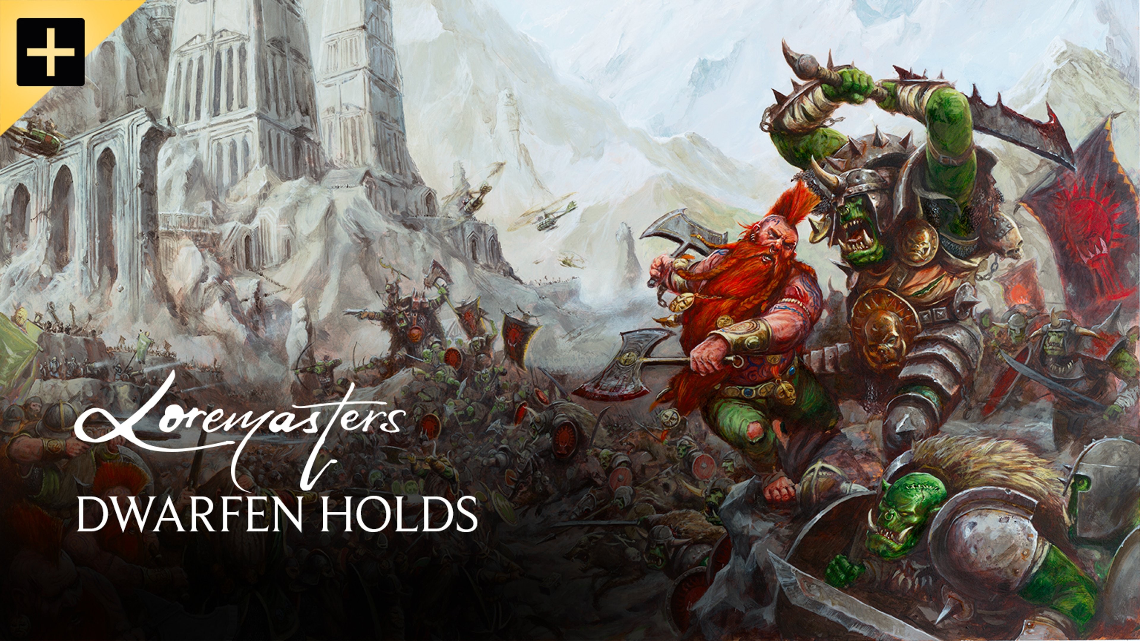 Dwarfen Holds