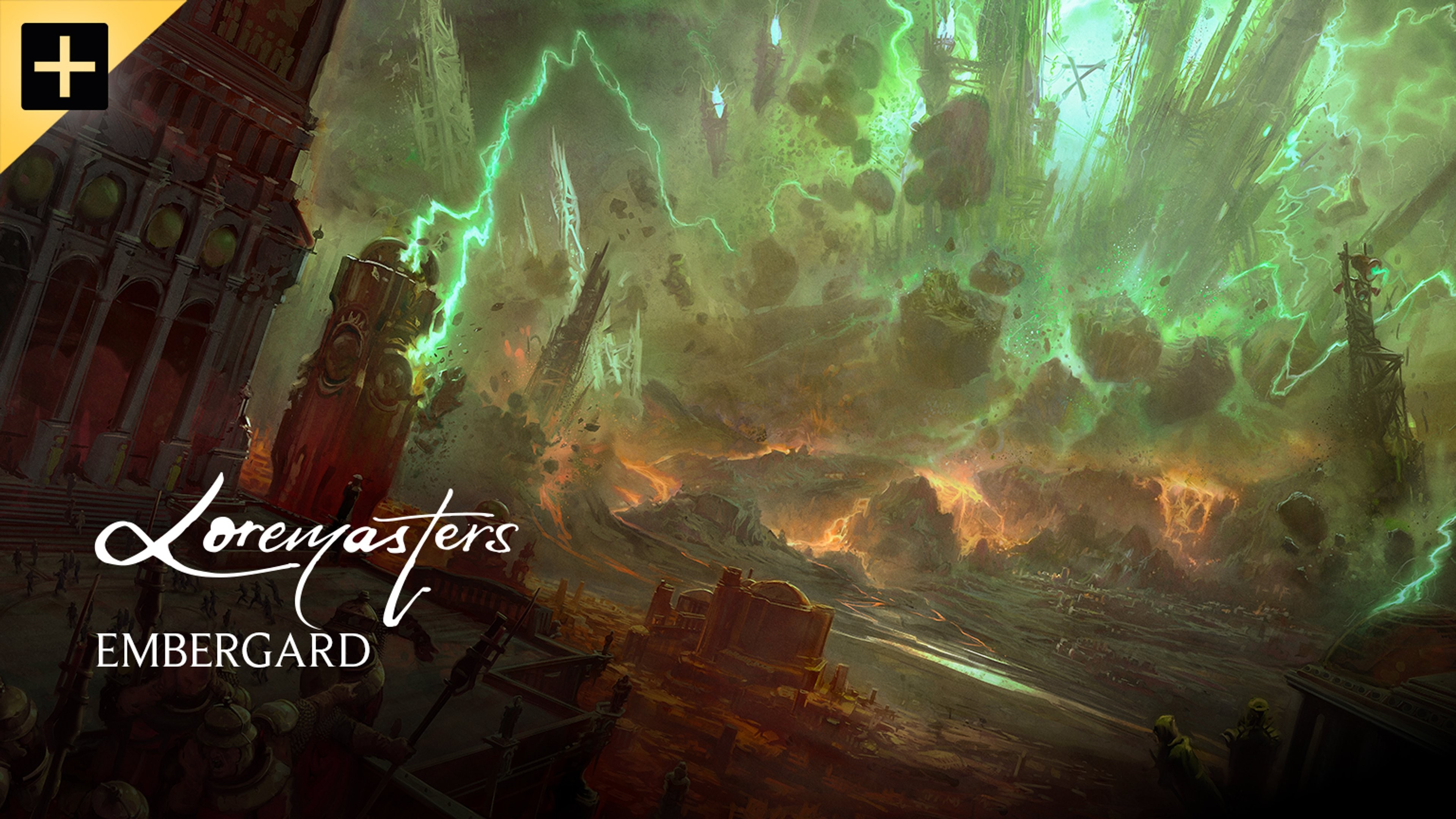 Embergard