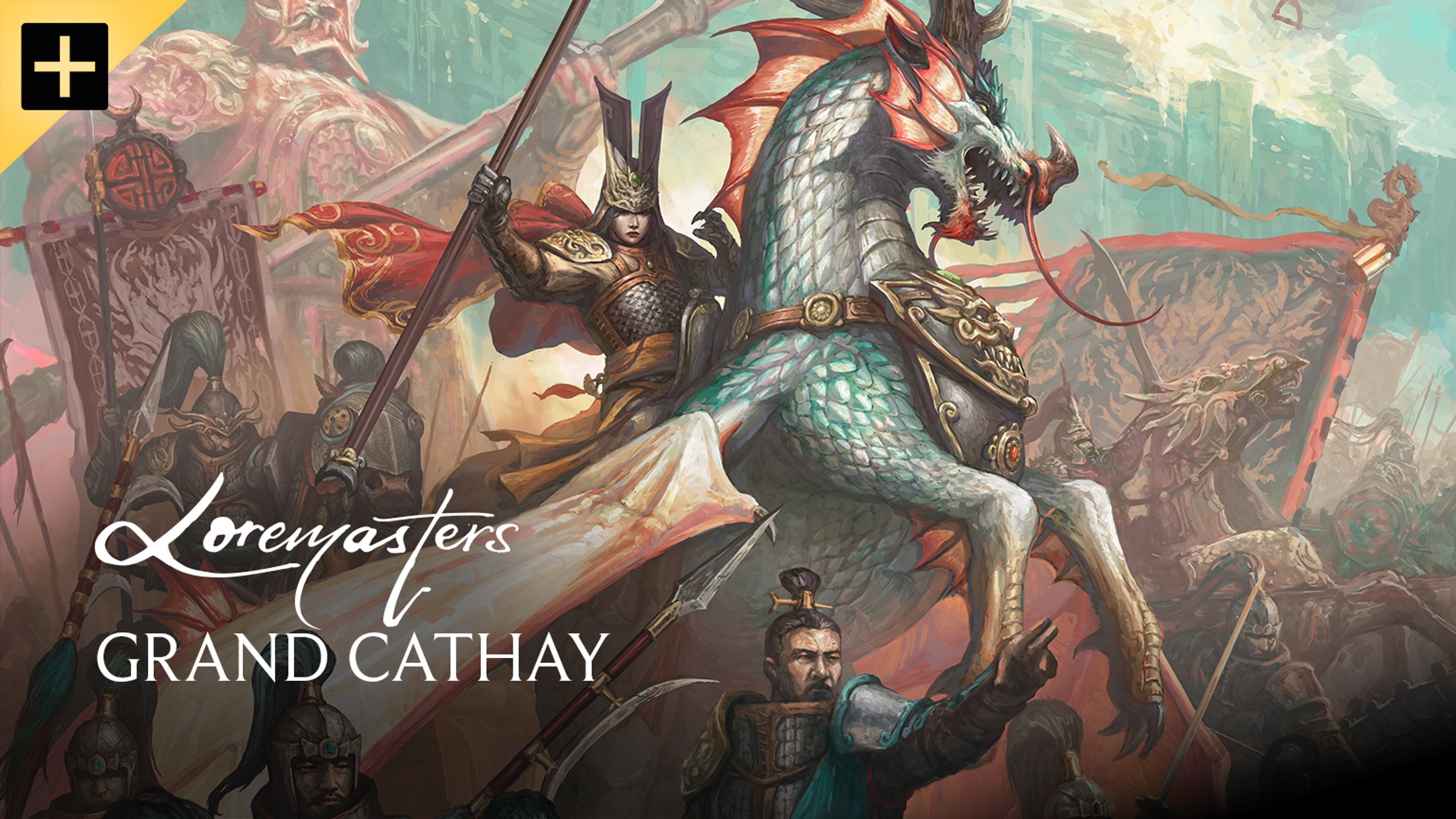 Grand Cathay
