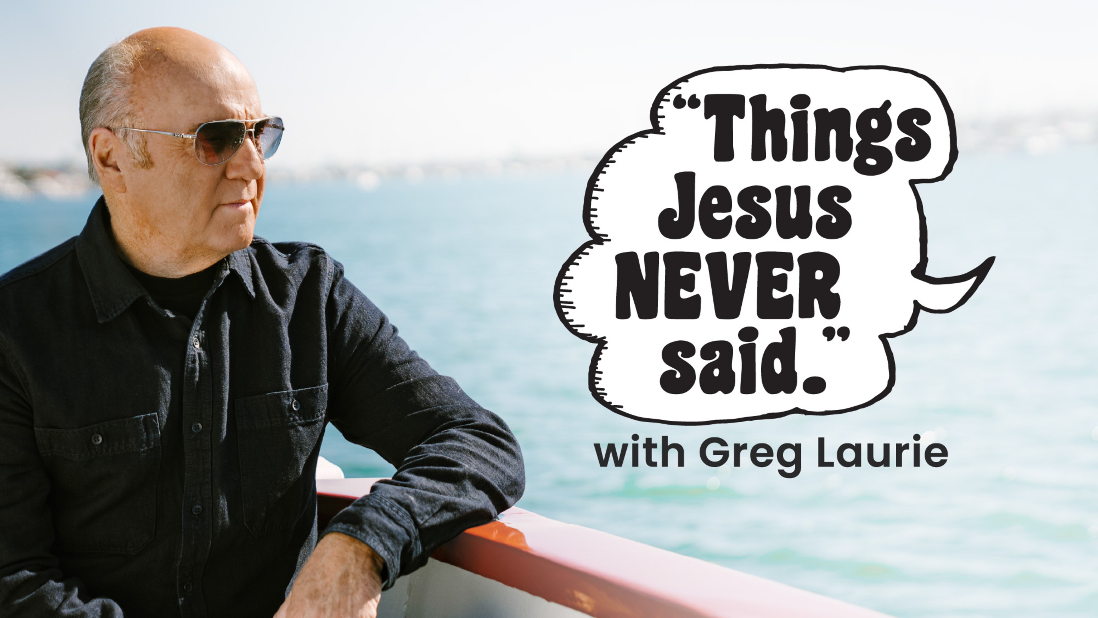 Things Jesus Never Said: "Follow Your Own Plan"