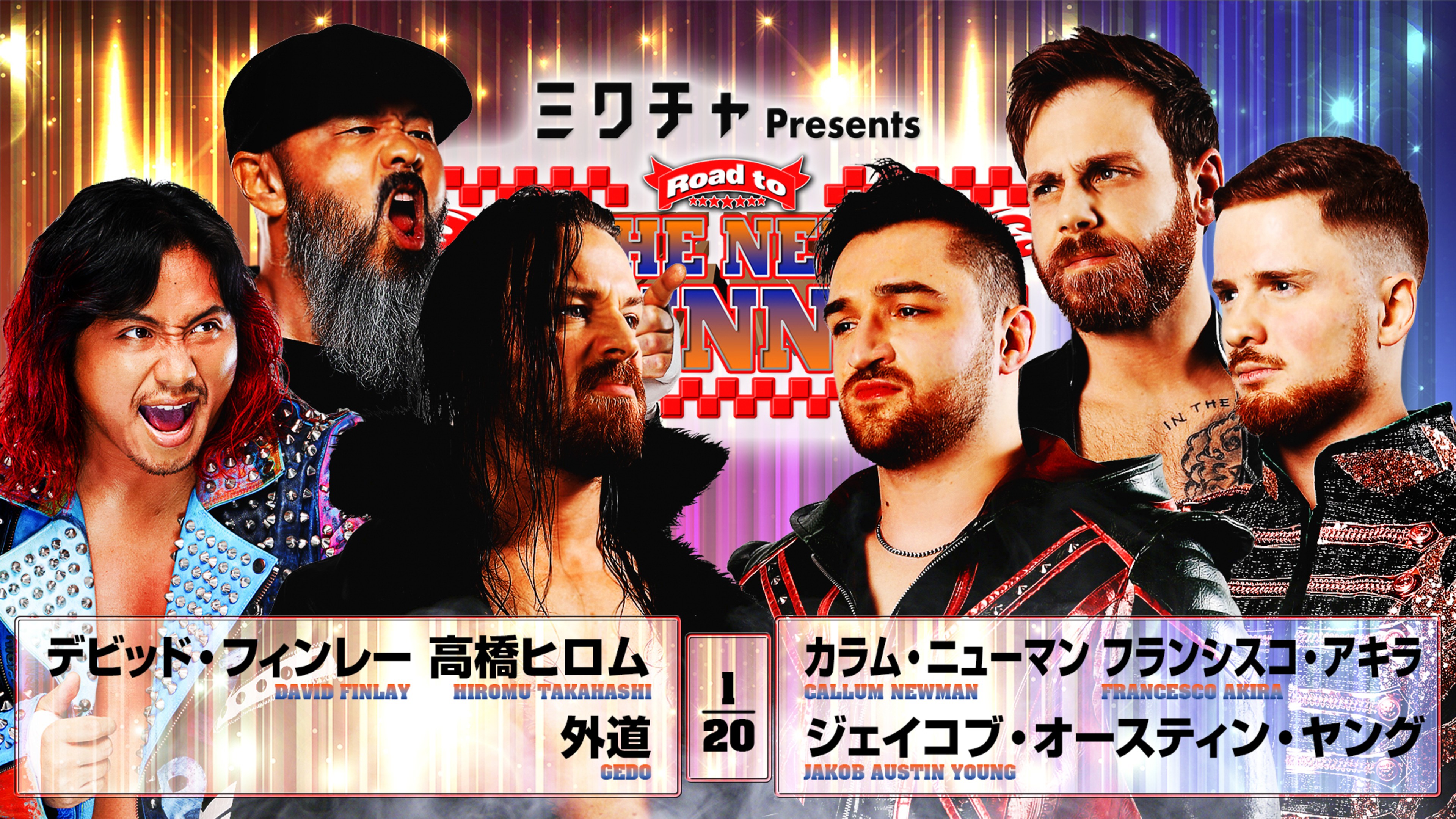 3rd: David Finlay, Hiromu Takahashi, Gedo vs Callum Newman, Francesco ...
