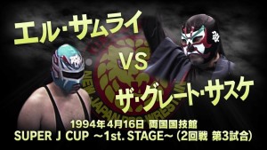 NJPW WORLD