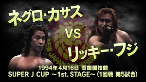 NJPW WORLD