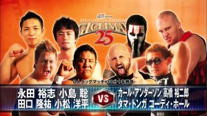 G1 CLIMAX 2008 VOL.1と2 G1 CLIMAX 2008 ULTIMATE BOX 新日本プロレス DVD｜Yahoo!フリマ（旧