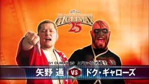 NJPW WORLD