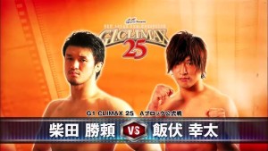 G1 CLIMAX 2008 VOL.1と2 G1 CLIMAX 2008 Vol.1 [DVD]