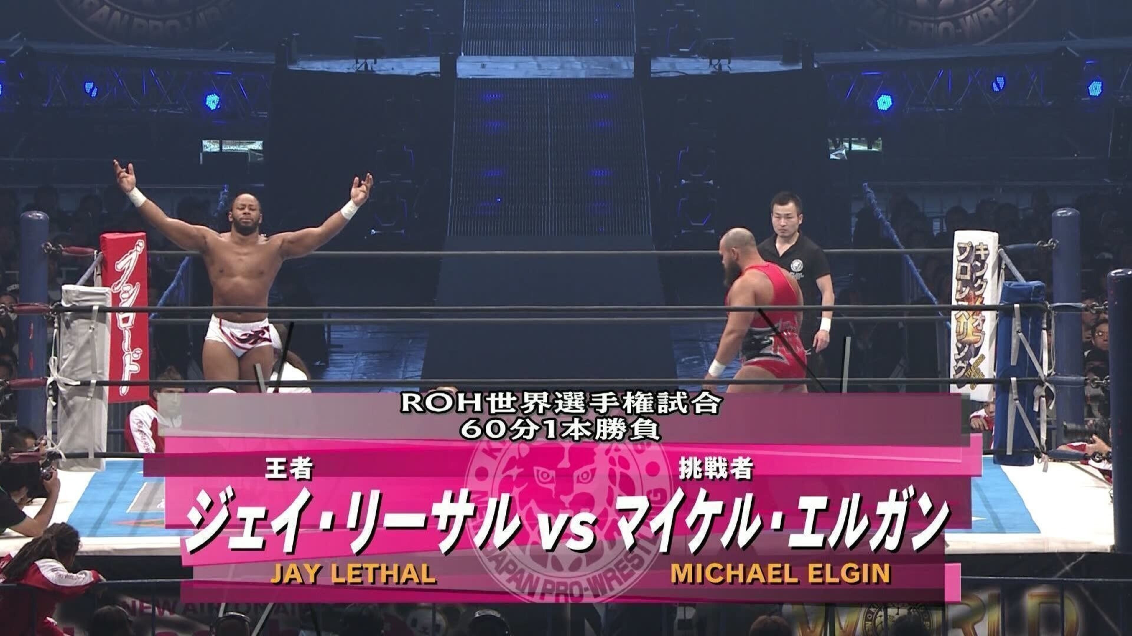 3rd: ROH World CHAMPIONSHIP MATCH, Jay Lethal vs Michael Elgin | 1/4 ...