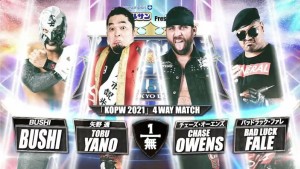 NJPW WORLD
