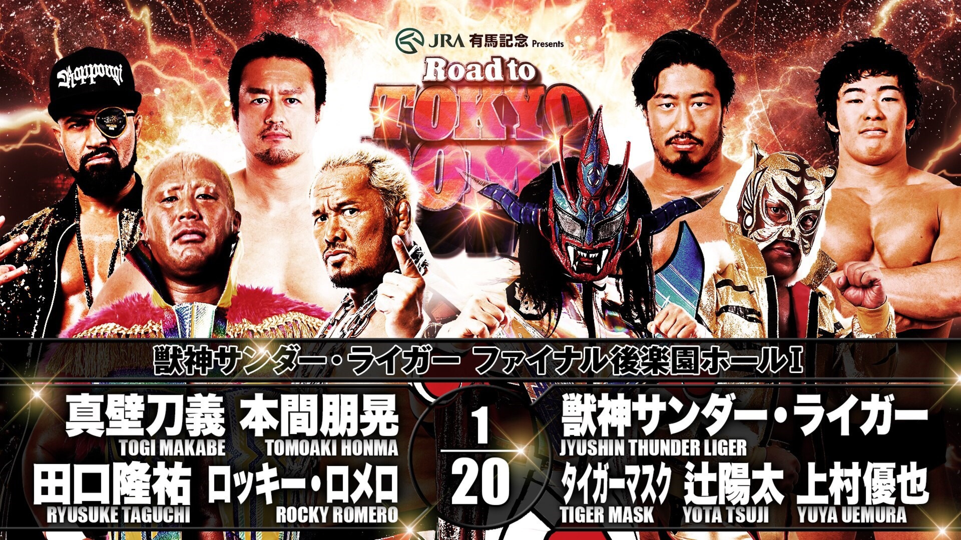 DVD レッスルキングダム14 2020.1.4&1.5 TOKYO DOME Amazon.co.jp: レッスルキングダム14 2020.1.4&1.5 TOKYO DOME