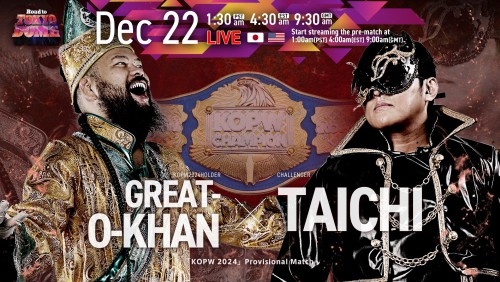 Njpw streaming sale