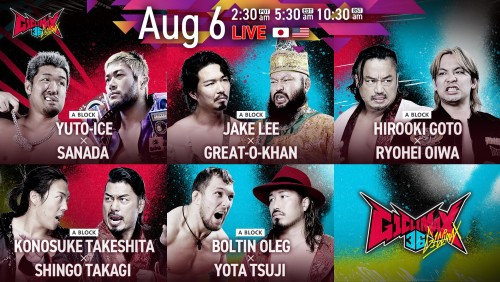NJPW WORLD