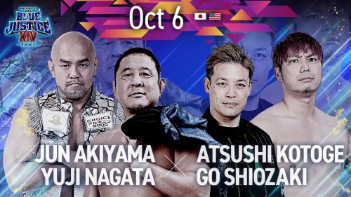 新日本プロレス　ラディカルファイト NEW JAPAN RADICAL FIGHT 100＋α Vol