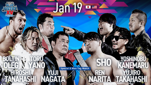 NJPW WORLD