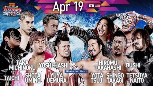 NJPW WORLD