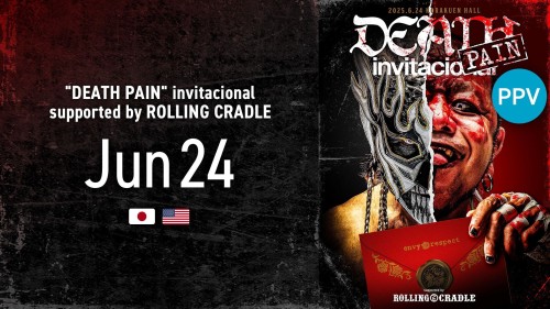 NJPW WORLD