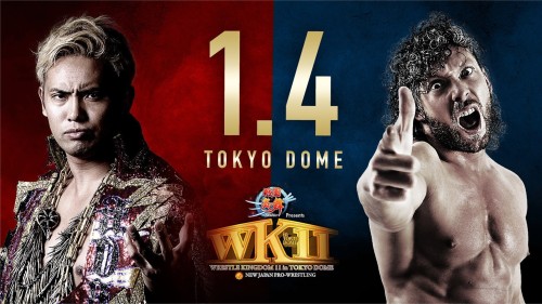 Wrestle kingdom hot sale 11