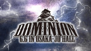 その他 DOMINION2018.6.9 in OSAKA-JO HALL [DVD] Amazon.co.jp: DOMINION2018.6.9 in OSAKA-JO HALL [DVD