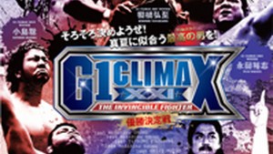 NJPW WORLD